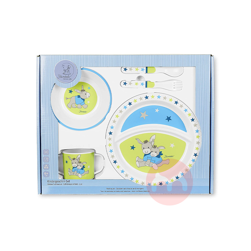 Sterntaler 독일 어린이 칼 세트 소년 해외 현지 오리지널