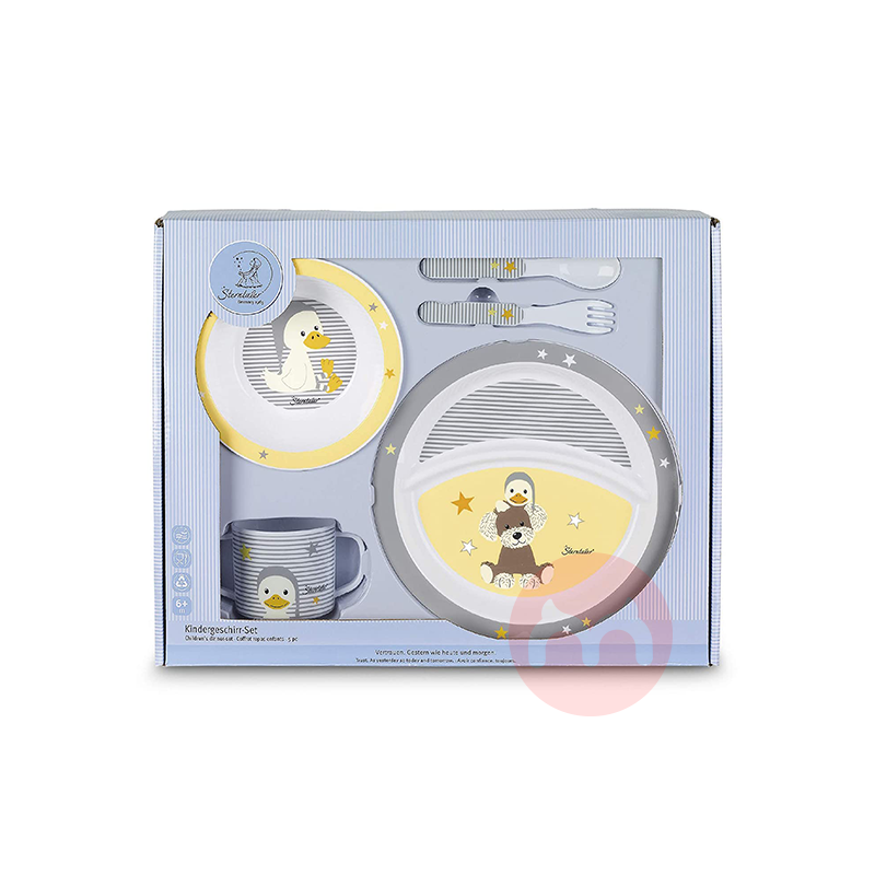 Sterntaler 독일 어린이 칼 세트 노란색 오리지널 해외 현지판