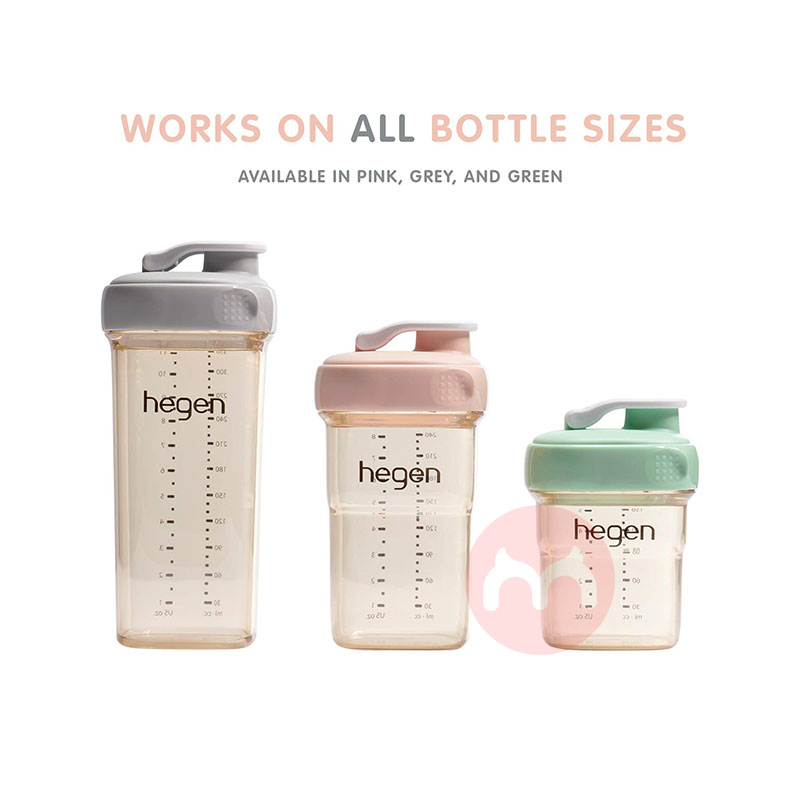 Hegen 싱가폴 헤간 젖병 수납 커버 물컵 커버 해외 현지 오리지널