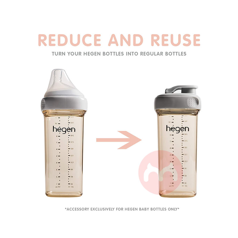 Hegen 싱가폴 헤간 젖병 수납 커버 물컵 커버 해외 현지 오리지널