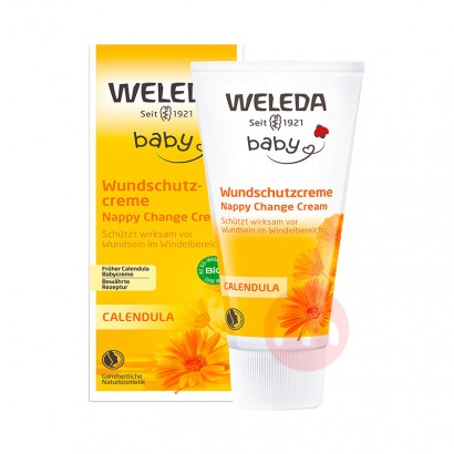 WELEDA 베이비 카렌듈라 상처 보호 크림 해외 현지 오리지널