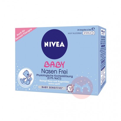 NIVEA 비강 케어 솔루션 해외 현지 오리지널