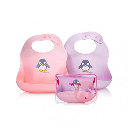 NatureBond 독일 NatureBond 방수 포켓 핑크 퍼...