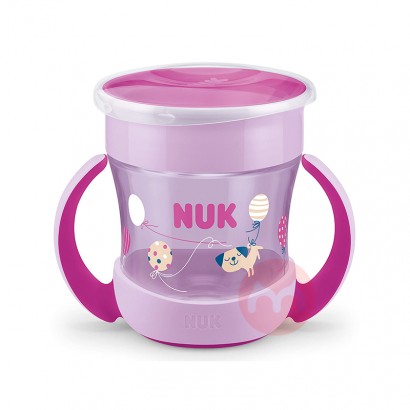 NUK 독일 NUK 실리콘 누출 방지 학습 컵 보라색 160ML...