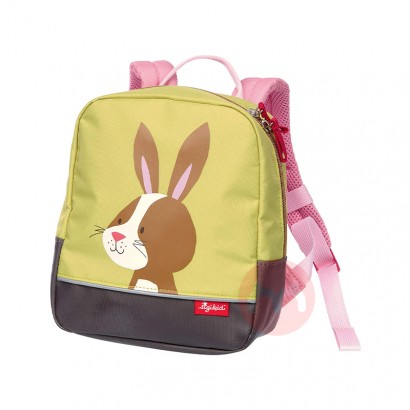 Sigikid 독일 sigikid 어린이 배낭 그린 2세 이상 ...