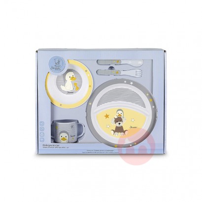 Sterntaler 독일 어린이 칼 세트 노란색 오리지널 해외 ...