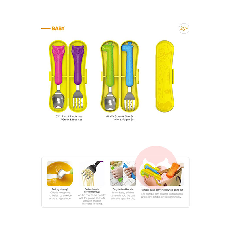 Edison 한국 에디슨 아기 포크 스푼 세트(올빼미) 해외 현지 오리지널