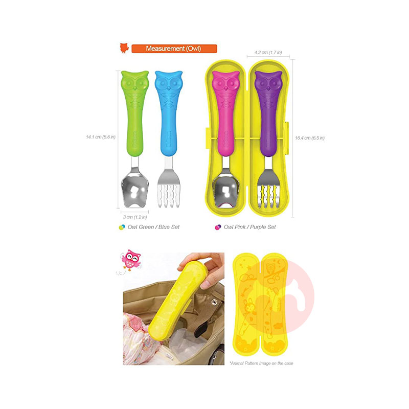 Edison 한국 에디슨 아기 포크 스푼 세트(올빼미) 해외 현지 오리지널