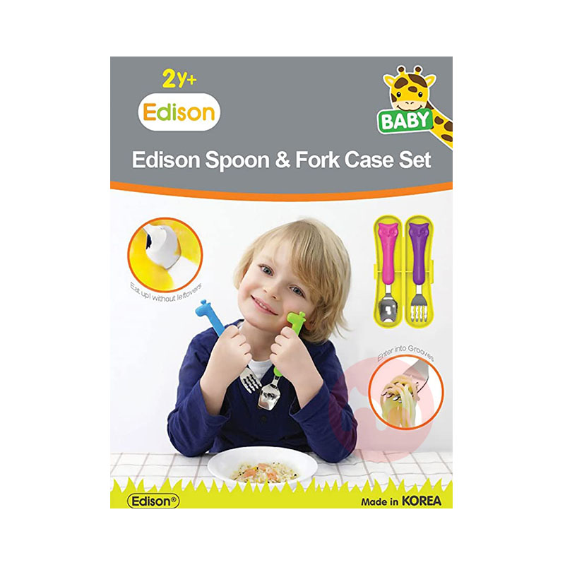 Edison 한국 에디슨 아기 포크 스푼 세트(올빼미) 해외 현지 오리지널