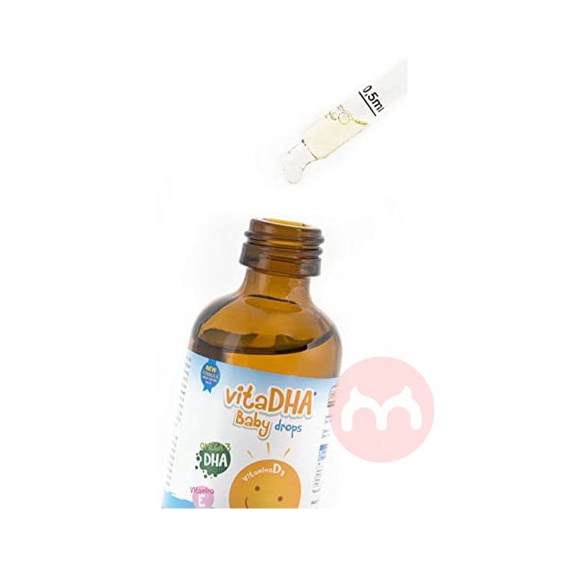 UGA Nutraceuticals Vitadha 베이비 드롭 오리지널 해외