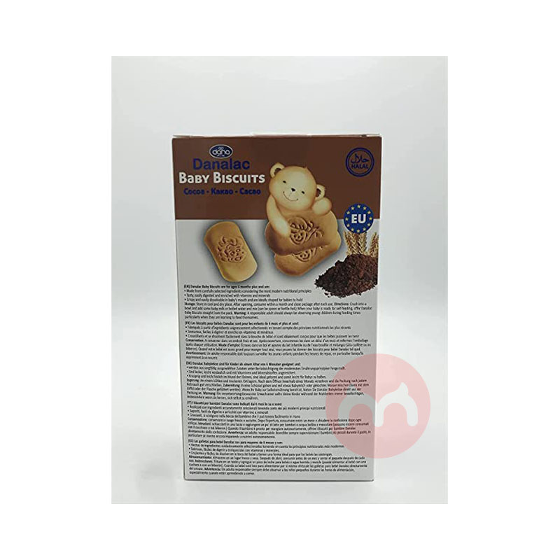 Danalac 스위스 다날락 베이비코코아 비스킷 생후 6개월 이상 해외 오리지널