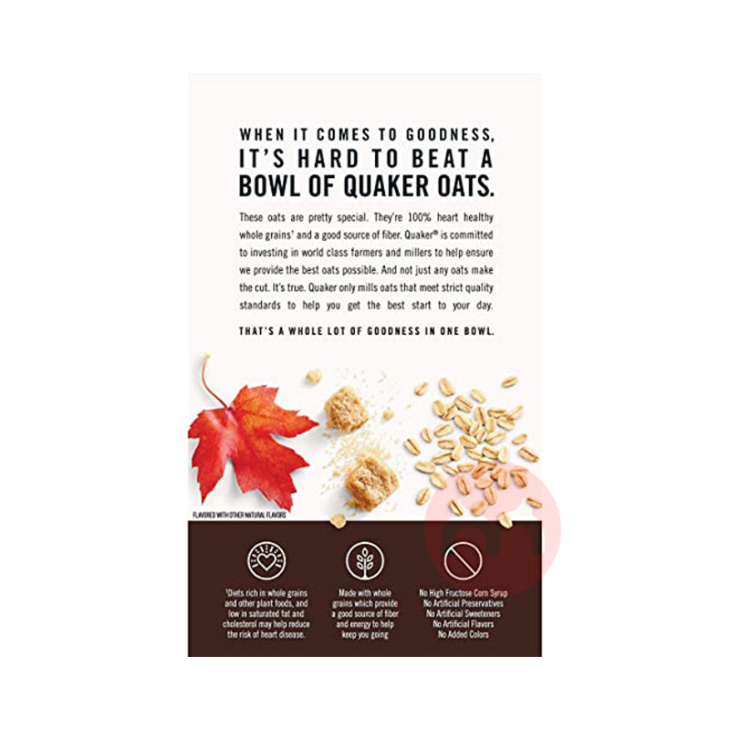 Quaker 아메리칸 퀘이커 교도 인스턴트 오트밀 흑설탕 오리지널 해외 현지판