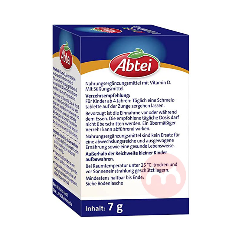 Abtei German Abtei 어린이 비타민 D3 해외 현지 오리지널
