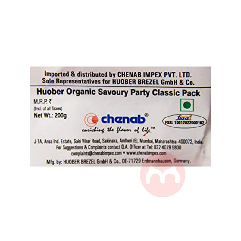 Huober 독일 Huober 유기농 짠 소금 후추 참깨 크리스피 비스킷 오리지널 해외