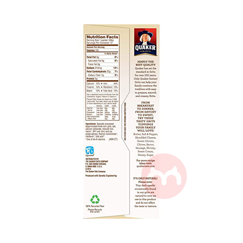 Quaker 퀘이커 아메리칸 퀘이커 교도 오리지널 시리얼 아침 죽 해외 현지 오리지널