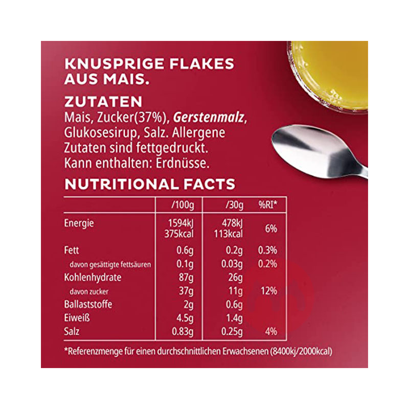 Kellogg's 미국 시리얼 콘플레이크 해외 오리지널