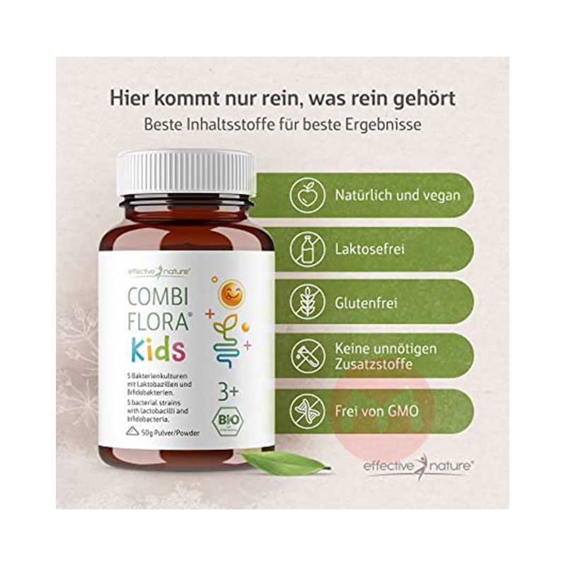 Effective Nature 독일 이펙티브 네이처 어린이 프로바이오틱 파우더 도징 스푼 오리지널 해외 현지판