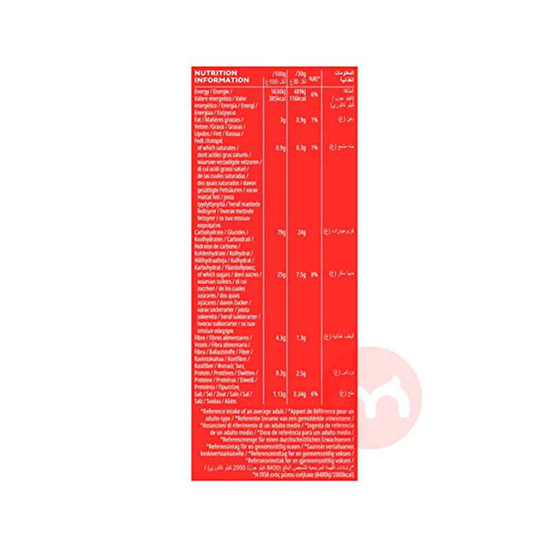 Kellogg's American Kellogg's 과일 맛 혼합 시리얼 링 6팩 오리지널 해외