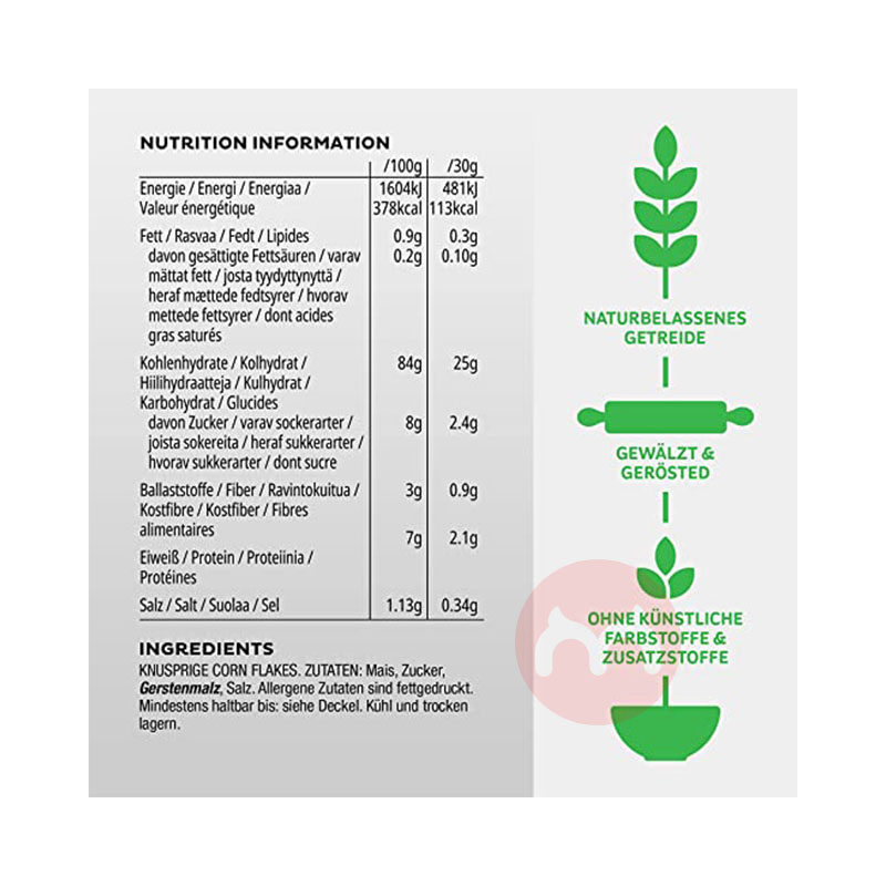 Kellogg's 아메리칸 켈로그 클래식 콘플레이크 (6x750g) 오리지널 해외 현지판