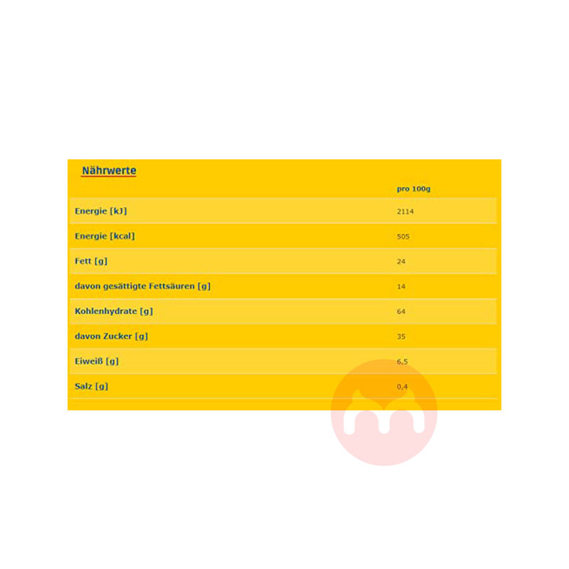 Leibniz 독일 라이프니츠 바삭바삭 밀크초콜릿 비스킷 해외 현지 오리지널