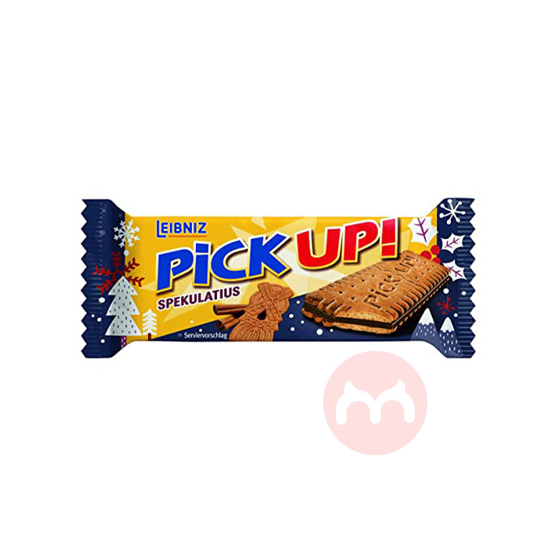 Leibniz 독일 라이프니츠 바삭바삭 밀크초콜릿 비스킷 해외 현지 오리지널