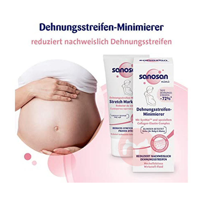 Sanosan 독일 임산부 스트레치 마크 라이트닝 크림 오리지널 해외