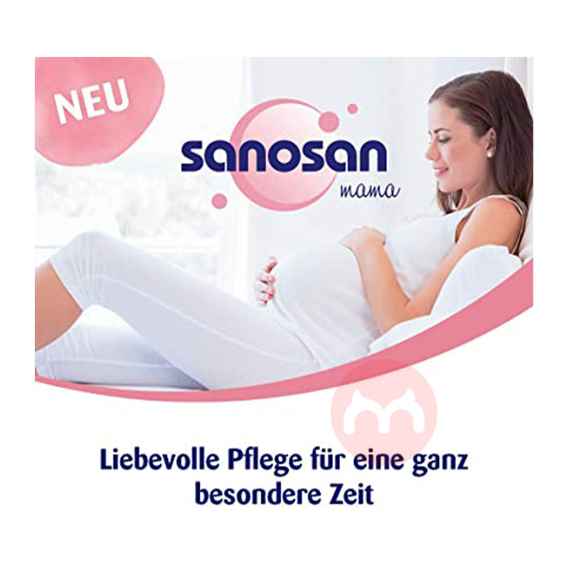 Sanosan 독일 임산부 스트레치 마크 라이트닝 크림 오리지널 해외