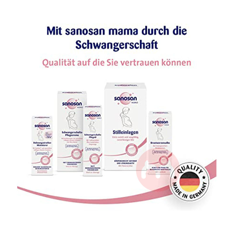 Sanosan 독일 임산부 스트레치 마크 라이트닝 크림 오리지널 해외