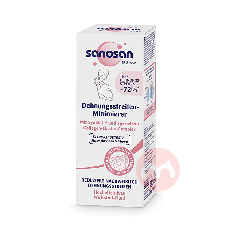 Sanosan 독일 임산부 스트레치 마크 라이트닝 크림 오리지널 해외