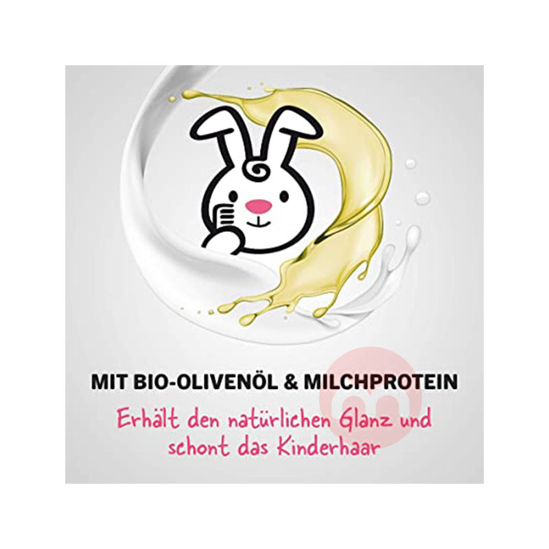 Sanosan 독일 어린이 영양 헤어 스프레이