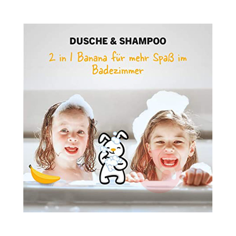 Sanosan 독일 어린이 샴푸와 목욕 투인원 바나나 향*2 해외 현지 오리지널