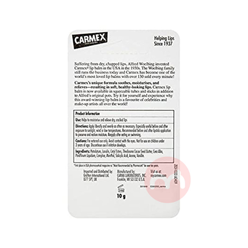 Carmex 카멕스 아메리칸 립스틱 싱글 튜브 세트 해외 현지 오리지널