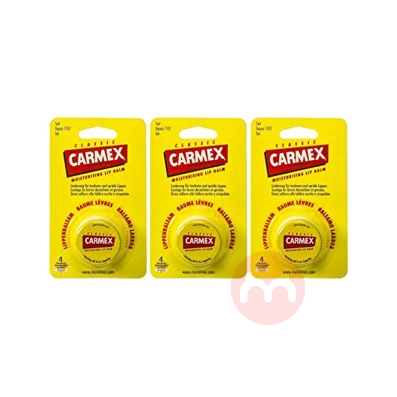 Carmex 카멕스 아메리칸 통조림 클래식 립밤 3종 세트(3×8.4 ml) 해외 오리지날 버전