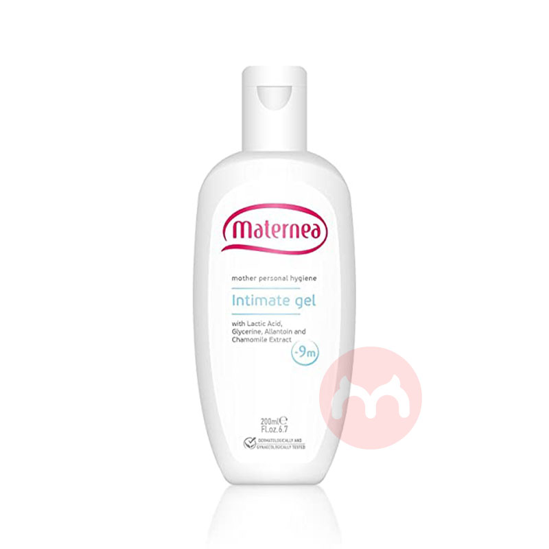 Maternea 불가리아 임산부 영양 밸런스 PH밸런스 케어 오일 해외 현지 오리지널