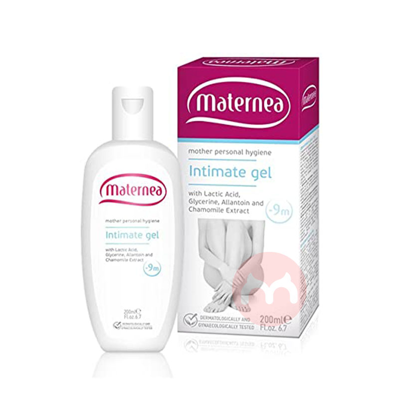 Maternea 불가리아 임산부 영양 밸런스 PH밸런스 케어 오일 해외 현지 오리지널