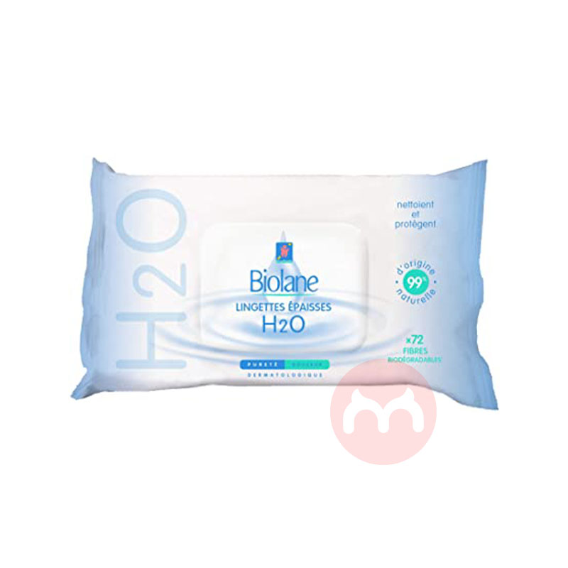 Biolane 프렌치 베이비 퓨어 H2O 클렌징 물티슈 72개 해외 현지 오리지널