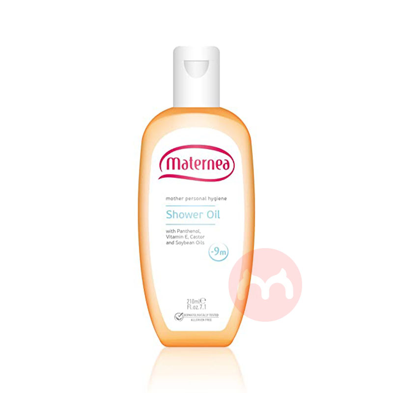 Maternea 마테르네아 불가리안 배스 오일 오리지널 해외 현지판