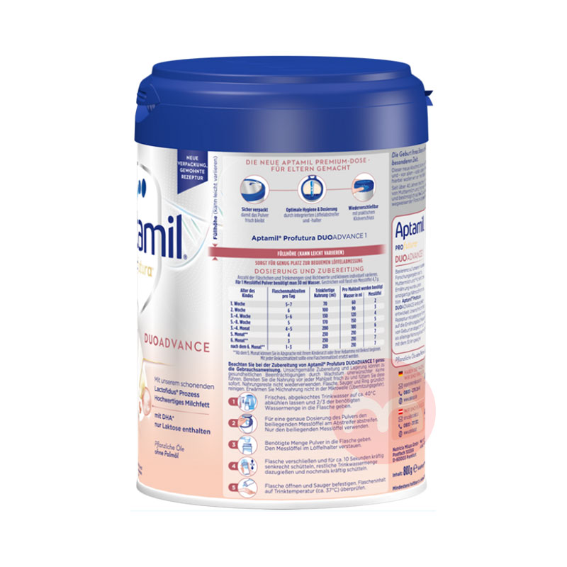 Aptamil 독일플래티넘버전분유 1 단 * 8 개,해외판업그레이드판