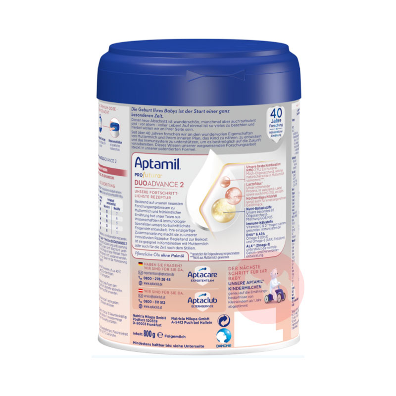 Aptamil 독일플래티넘버전분유 2 단 * 8 개,해외버전새로운업그레이드판