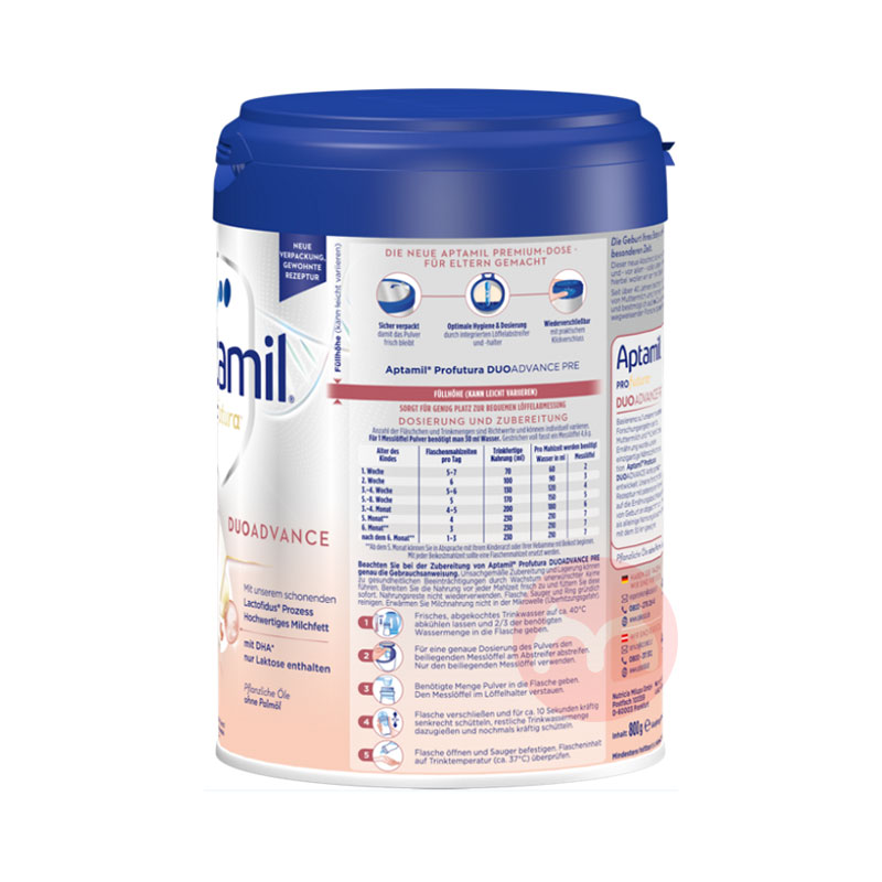 Aptamil 독일플래티넘에디션분유사전섹션 * 4 캔해외판새버전