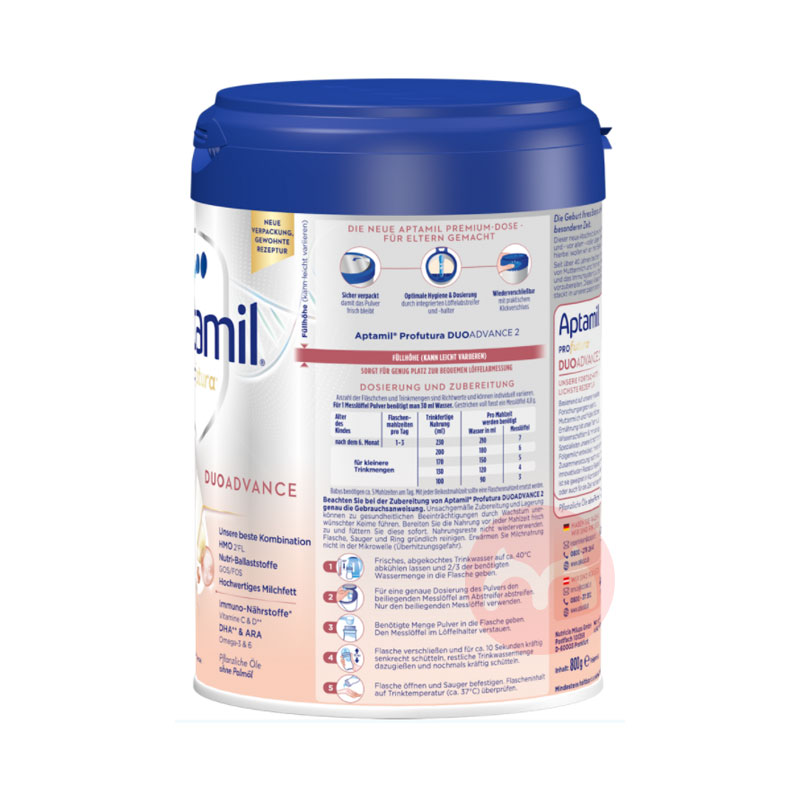 Aptamil 독일플래티넘에디션분유 2 단계 * 4 캔해외판새판