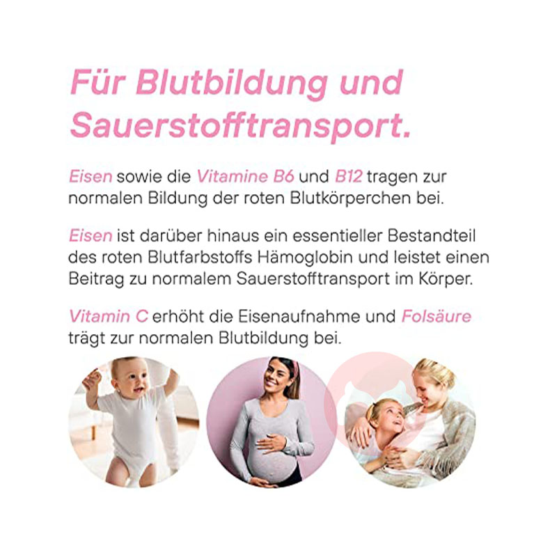 EuRho® Vital 독일 임산부 종합 비타민, 엽산 및 미네랄, 해외 오리지널 버전