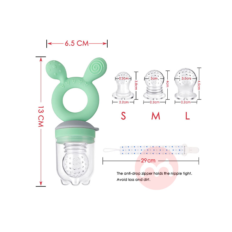 Vicloon 독일 바이클론 베이비 과일 야채 바이트 세트 해외 오리지널 버전