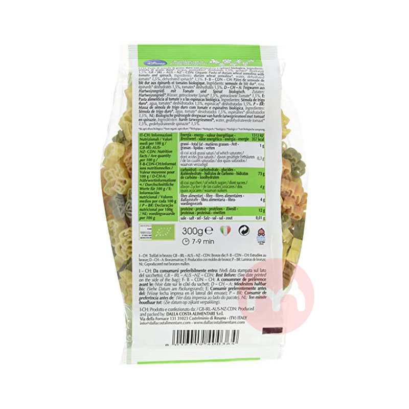 Dalla Costa 이탈리아 달라코스타 유기농 베이비 삼색 미키마우스 누들 6팩 해외 오리지널