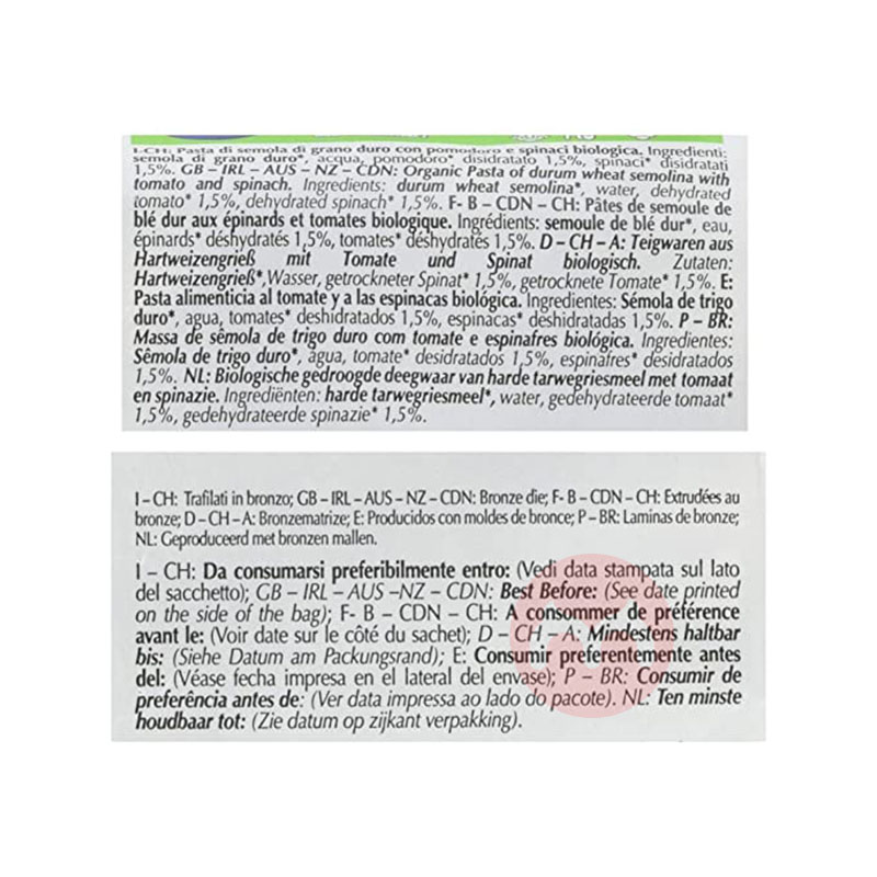 Dalla Costa 이탈리아 달라코스타 유기농 베이비 삼색 미키마우스 누들 6팩 해외 오리지널