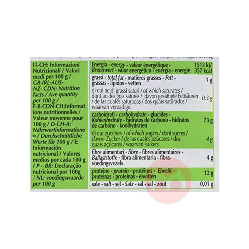 Dalla Costa 이탈리아 달라코스타 유기농 베이비 삼색 미키마우스 누들 6팩 해외 오리지널