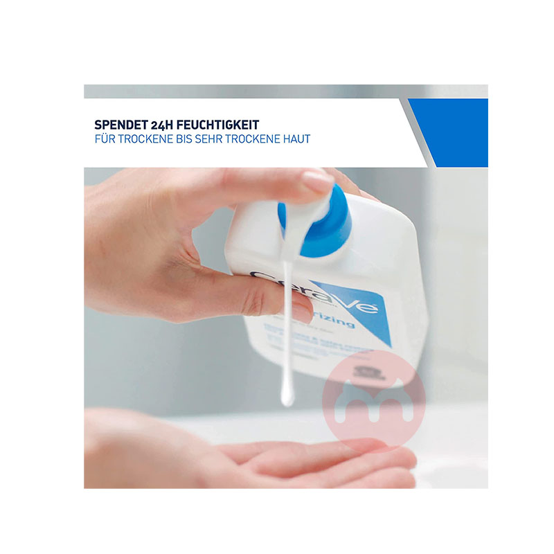 CeraVe 아메리칸 세라베 모이스춰라이징 로션 473ml 해외 현지 오리지널