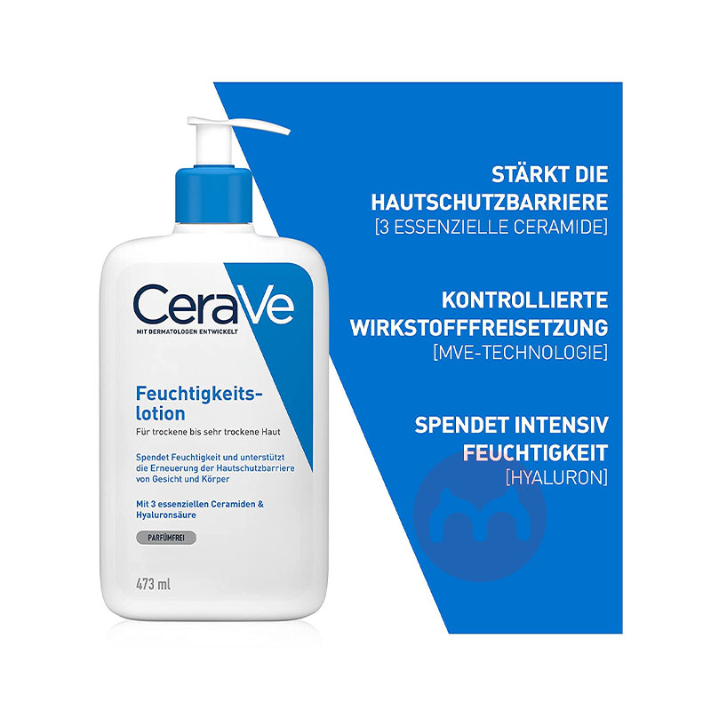 CeraVe 아메리칸 세라베 모이스춰라이징 로션 473ml 해외 현지 오리지널