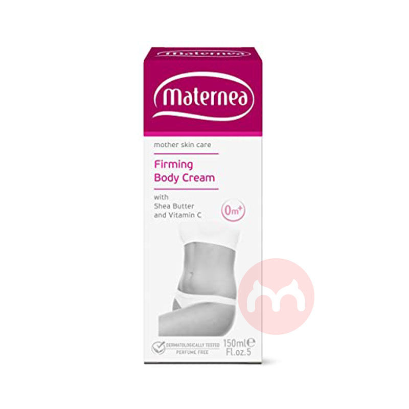 Maternea 불가리안 바디 퍼밍 크림 해외 현지 오리지널