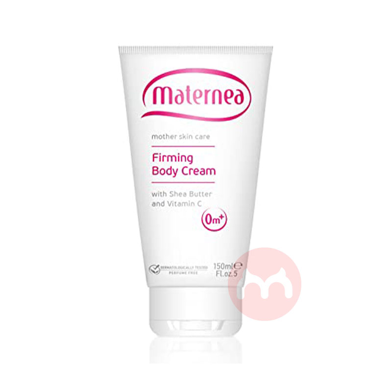 Maternea 불가리안 바디 퍼밍 크림 해외 현지 오리지널